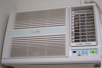 Air conditioning units in Triquivijate